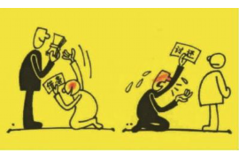 汉阳讨债公司成功追讨回批发货款50万成功案例